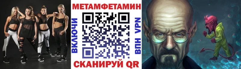 Купить закладки  Зеленодольск  Amphetamine Premium 
