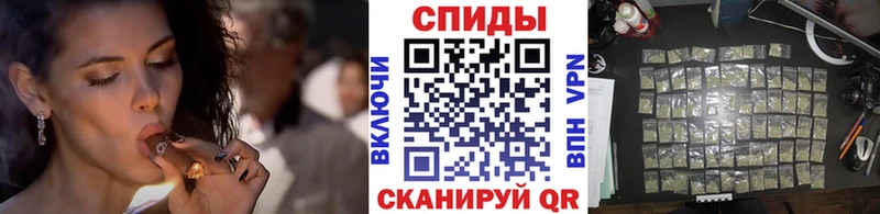 Бутират жидкий экстази  Купить закладки  Зеленодольск 