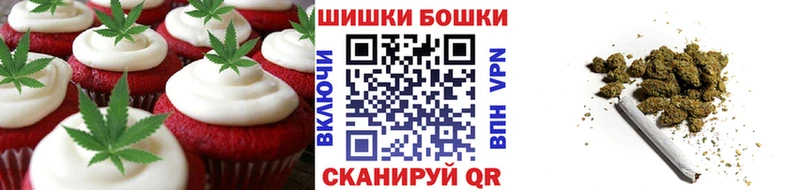Купить  Зеленодольск  Canna-Cookies марихуана 