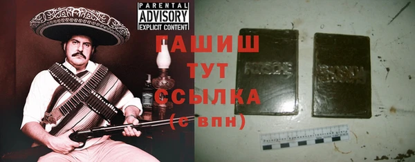 гидропоника Кинешма