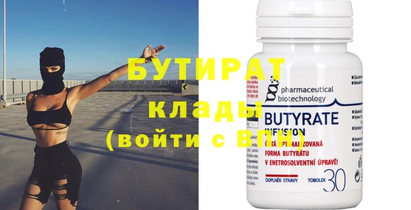 a pvp Киренск