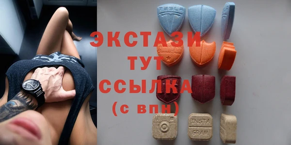 гидропоника Кинешма