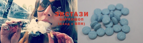 СК Киреевск