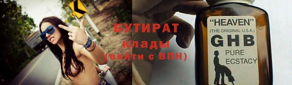 СК Киреевск