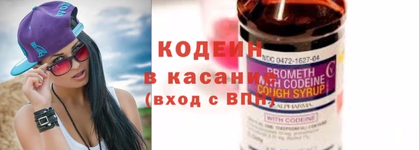 гидропоника Кинешма