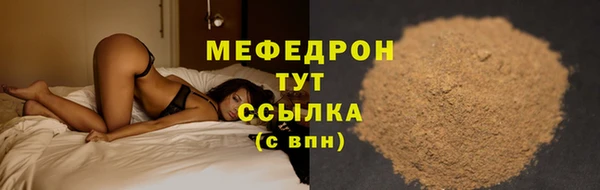 a pvp Киренск