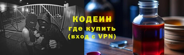 СК Киреевск