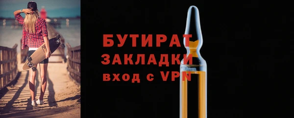 СК Киреевск