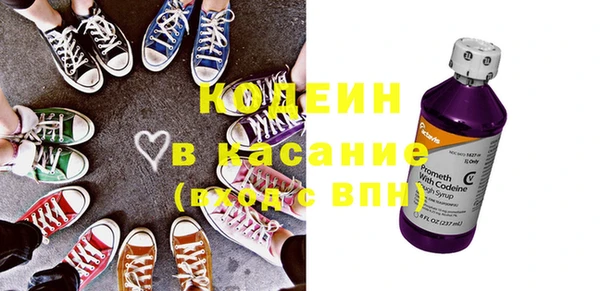 гидропоника Кинешма