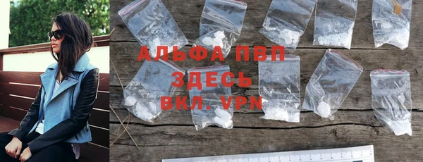 гидропоника Кинешма