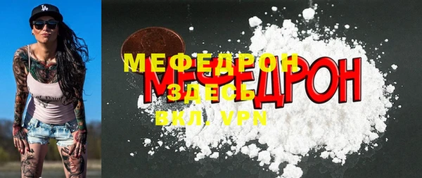 гидропоника Кинешма