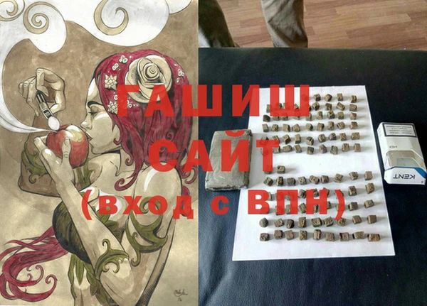 гидропоника Кинешма