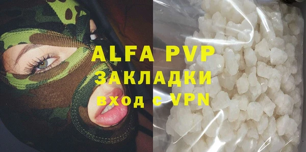 гидропоника Кинешма