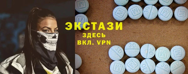 гидропоника Кинешма