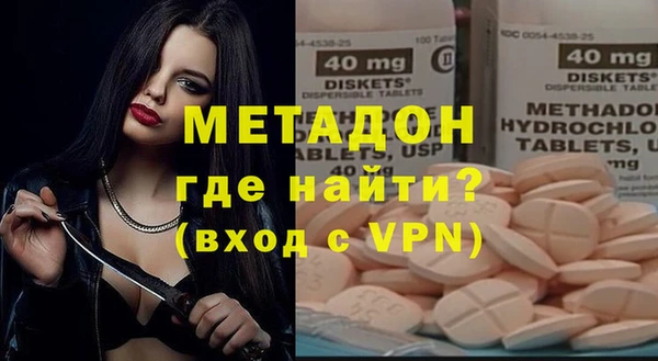 гидропоника Кинешма
