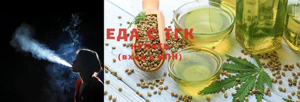 гидропоника Кинешма