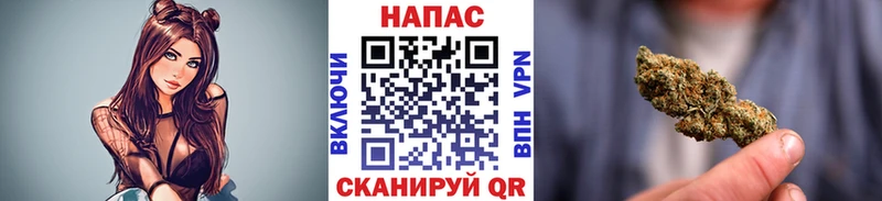 Бошки марихуана гибрид  Купить где  Зеленодольск 